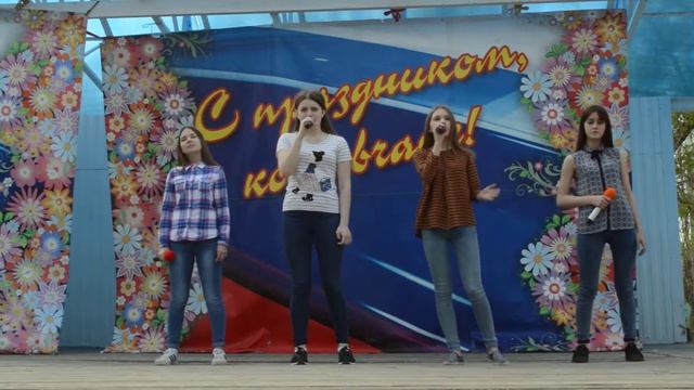 , Сломана , - группа  ,,Частный Визит,, рук.О. Костенко смотреть онлайн