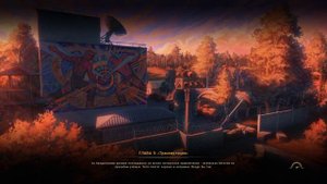 S.T.A.L.K.E.R True Stalker Старая Гвардия Встреча с Визирем Наёмники Постава #37