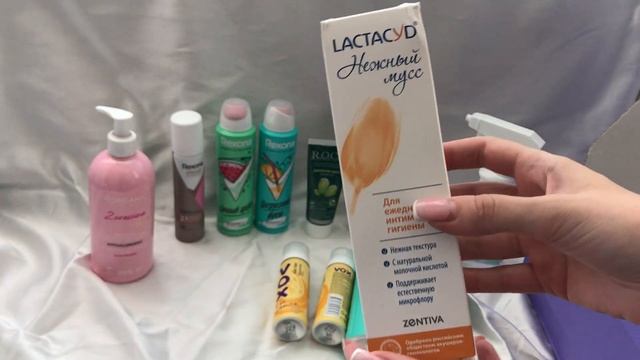 Отвратительная доставка из ИМ Подружка 😡! Заказ, который стал последним.