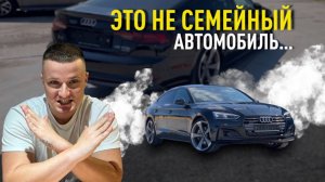 ИЗ ВЛАДИВОСТОКА В САНКТ-ПЕТЕРБУРГ💪🏻 Показываем процесс отправки автомобиля на примере Audi A5🔥