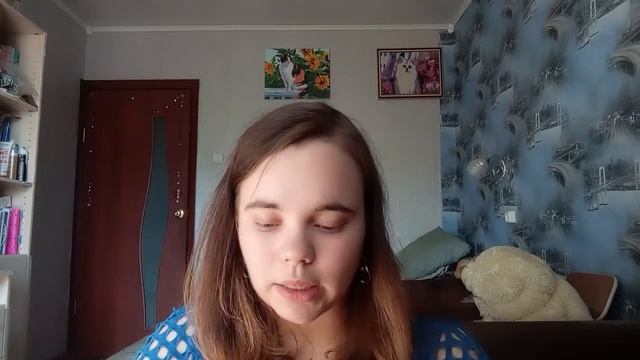 Прочитанные книги за август смотреть онлайн