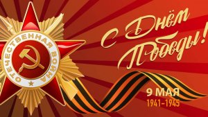 Арина Попандопуло "Это было в мае, на рассвете"