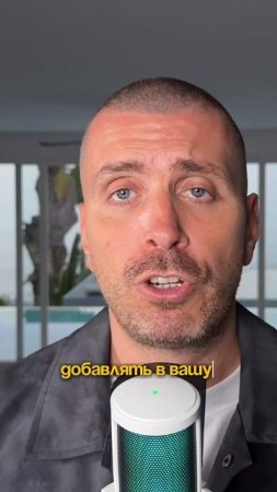 Формирование команды