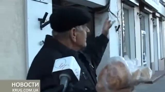 Осторожно тротуары смотреть онлайн