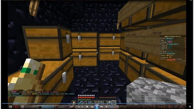 Be4Ho_ByXOu | tp + хотел сделать килл | LatyyCraft смотреть онлайн