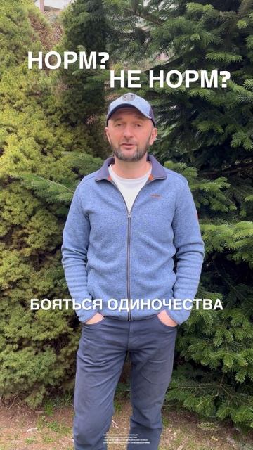 Сергей Викторович Бондаренко,
Старший пресвитер Церкви "Дом Евангелия на курорте Красная Поляна".