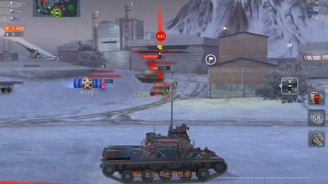 [TEAM ID] World of Tanks Blitz // AMX 30 B // AMX_30B смотреть онлайн