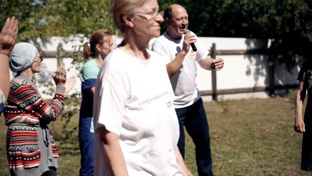 День рождение филиала пансионата "Лесная усадьба" в д. Дятлово