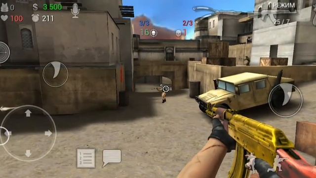 Murder In My Mind | Хайлайт sfg2 смотреть онлайн