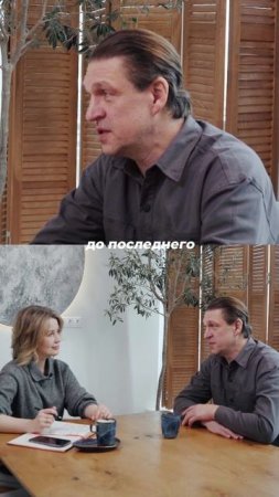 Нужно определиться, чем ты хочешь, заниматься.