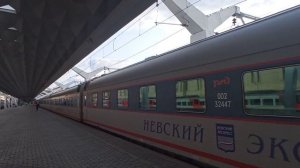 отправление эп20 016 с невским экспрессом с московского вокзала