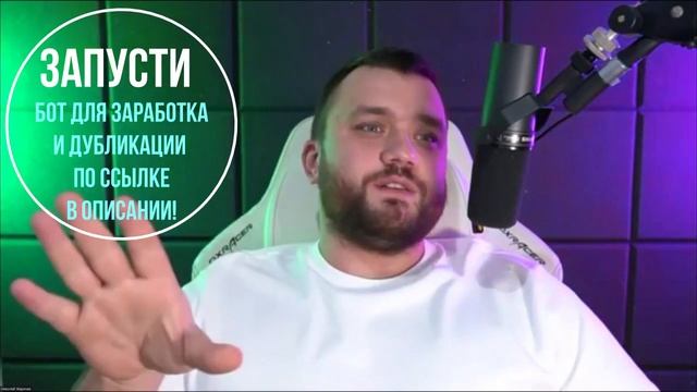 Готовый Бизнес под ключ смотреть онлайн