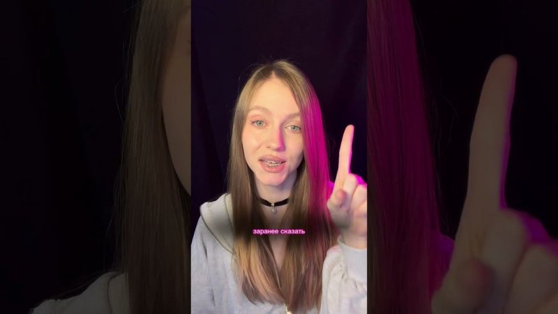 Что отвечать прохожим на «успокойте свою собаку»? #воспитаниесобак #собака #кинолог #животные