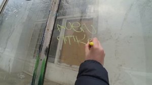 тегаю в центре Москвы!теггингбомбинг