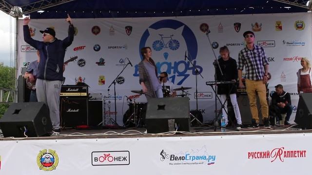 Кубъ и Kings pro Свобода смотреть онлайн