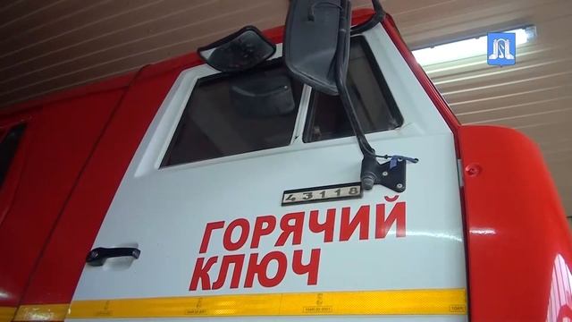 На страже безопасности и семейного благополучия смотреть онлайн