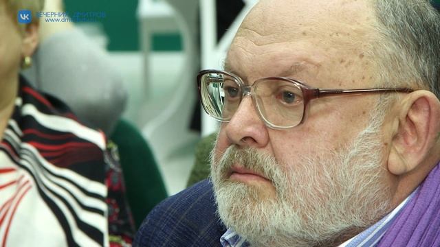 Семейные расследования презентовали в дмитровской библиотеке смотреть онлайн