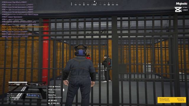 Мой статик 189117
статик нарушителя 134903
дата и время 25.04.25 17:33 смотреть онлайн