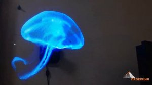 Голографический вентилятор