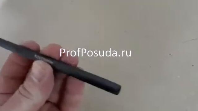 Ложка столовая черная матовая Саппоро бэйсик KunstWerk Sapporo арт 1024152 смотреть онлайн