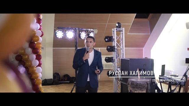 Презентация книги Эльвиры Муталовой "Bashkort 2.0"