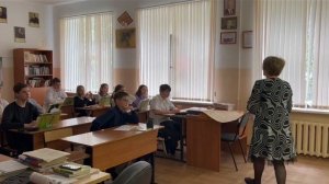 Урок русского языка в 7 классе