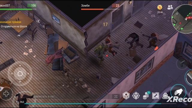 зачистил мотель в ласт дей подпишись и поставь лайк если хочеш увидить больше приятного просмотра смотреть онлайн