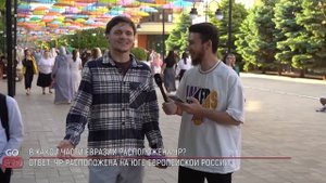 Чеченцы отвечают на вопросы | 57 выпуск
