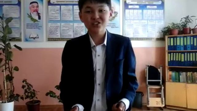 Айгерим смотреть онлайн