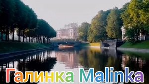 Ольга Уралочка live /Набухались /Устроили шоу /Обзор Влогов /Уралочка и Сафар
