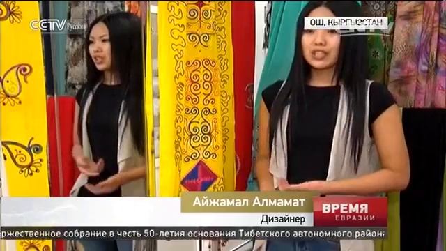 Дизайнеры Кыргызстана создают для мусульманок наряды в традиционном стиле смотреть онлайн