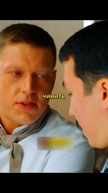 I’ll be back #отельэлеон смотреть онлайн