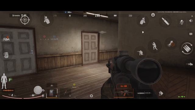 ARENA BREAKOUT⚰️КЛЮЧ НА ОДНО ОТКРЫТИЕ, ГЛАВНАЯ СПАЛЬНЯ МОТЕЛЯ 2⚰️ARENA BREAKOUT смотреть онлайн