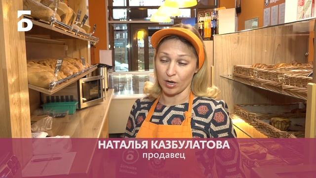 Где хлеб, там и люди смотреть онлайн