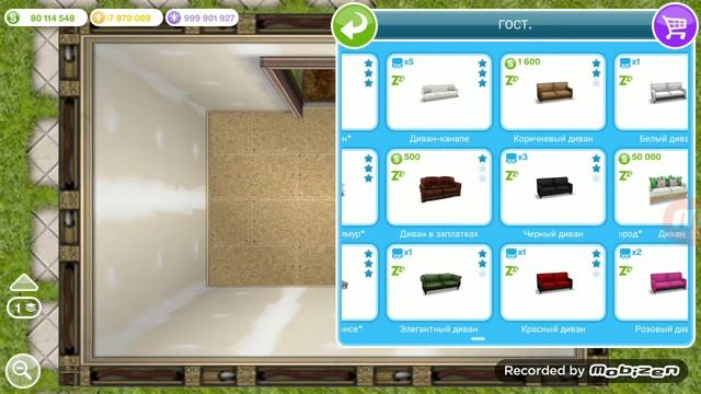 БАГ НА СТРОИТЕЛЬСТВО! -Anna the SIMS- смотреть онлайн