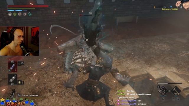 🗡️Lies of P: часть 6я!🛡️Лаксазия Всесовершенная!🌩️ смотреть онлайн