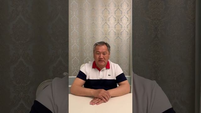 Опровержение лживых информации про «Группу компании «Абылайхан» от Исмагулова Амира смотреть онлайн