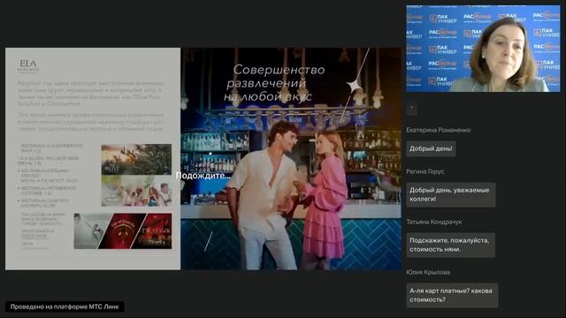 Ela Excellence Resort Belek - открываем отель по новому смотреть онлайн