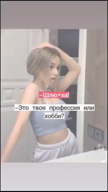 Затыкаем все birch смотреть онлайн