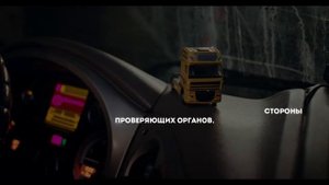 20-часовая программа повышения квалификации водителей по БДД