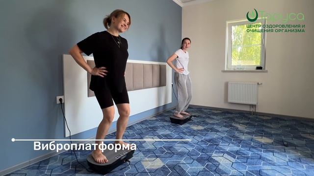 🌿 Лечебное голодание: доверьтесь профессионалам для безопасного и эффективного оздоровления! 🍃