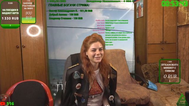 Закуп с Олей на сочинский палаточный предтурецкий мини-свинотавр. 24.08.2010. Свинотавр перенесён. смотреть онлайн