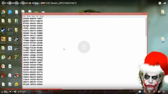 недохакер #8 как взломать steam и получить топ аккаунт смотреть онлайн