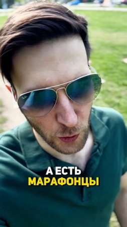Он реально это сделает? #shorts