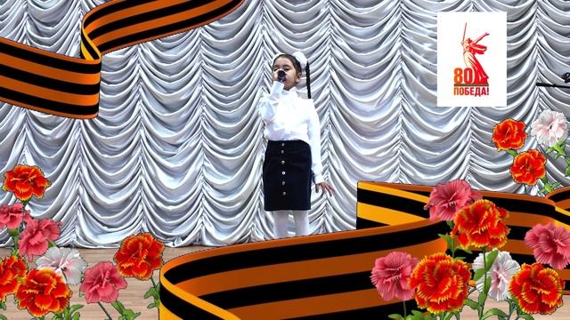 "Мирные небеса".Слова, музыка: Обухова Елена. Борсук Полина участница детской студии "ГолосОК"