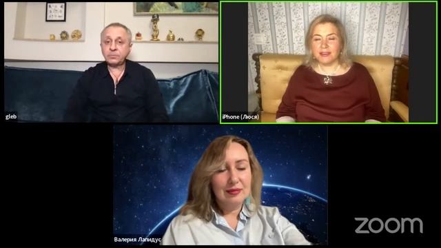 Прогноз до 2044 года и главные денежные тренды. Девятый период по фэншуй