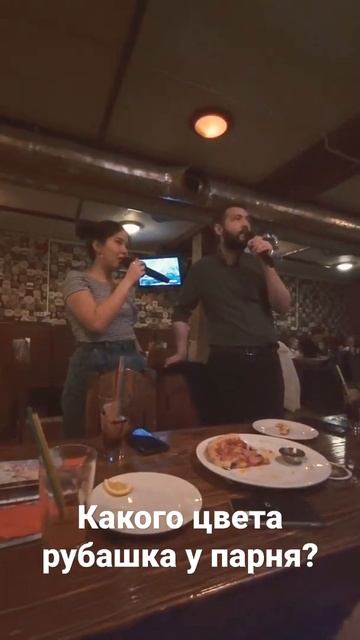 Мы - Возможно смотреть онлайн