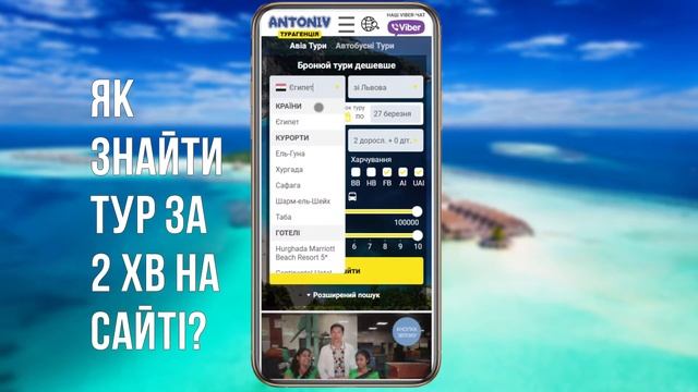 Xperience Sea Breeze Resort, Sharm El Sheikh, Egypt. Відгуки туриста Антонів Тур/Reviews/Отзывы смотреть онлайн