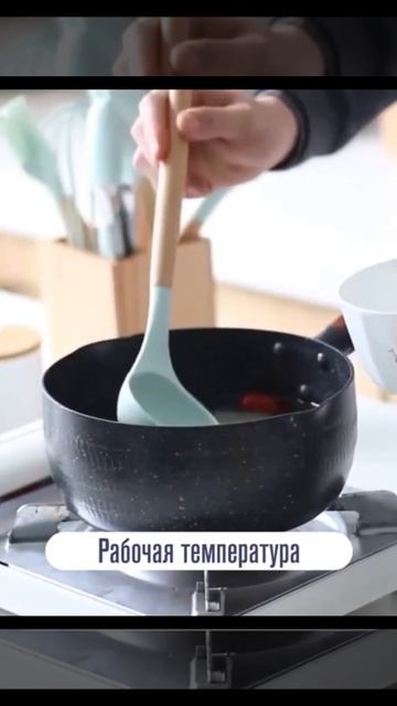 Набор силиконовых лопаток Pilazzo (Магическая мята) смотреть онлайн