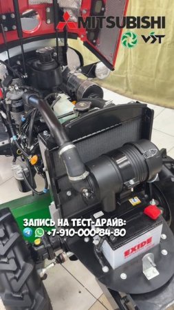Новинка!!! Супер крутой трактор с мотором Янмар 29 #трактор #минитрактор #обзор #японскийтрактор